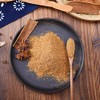 Wang Shouyi Thirteen Incense Seasoning 45G Seasoning Zercumm Household Spiced