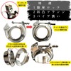HTharros Muffler, Flange, V-Band, Stainless Steel, Clamp, Muffler Band, Main