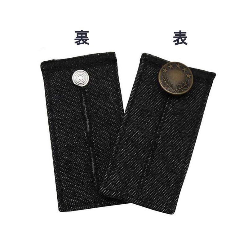 YFFSFDC Waist Adjustment Buttons, Set of 4, Waist Extender, Waist