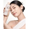 아누아 라이스 70 글로우 밀키 토너, 250ml, 1개 Anua Rice