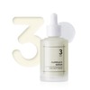 numbuzin numbuzin No.3 serum | Skin smoothing serum | refines