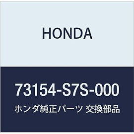 Honda Genuine Parts Cover ASSY. R. Cowl Tupside Step Wagon Armus Part Number 73154-S7S-000
