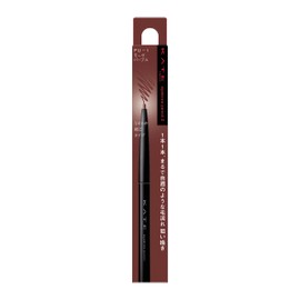 KATE Eyebrow Pencil Z PU-1