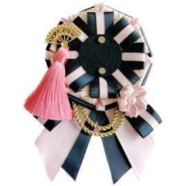 G Trigger Japanese Pain Rosette, Decorative Rosette, Can Batch Rosette, Various Types, Parts, Chain, Ribbon, Pain Bag Decoration, Handmade, DIY Rosette, Character, Pink