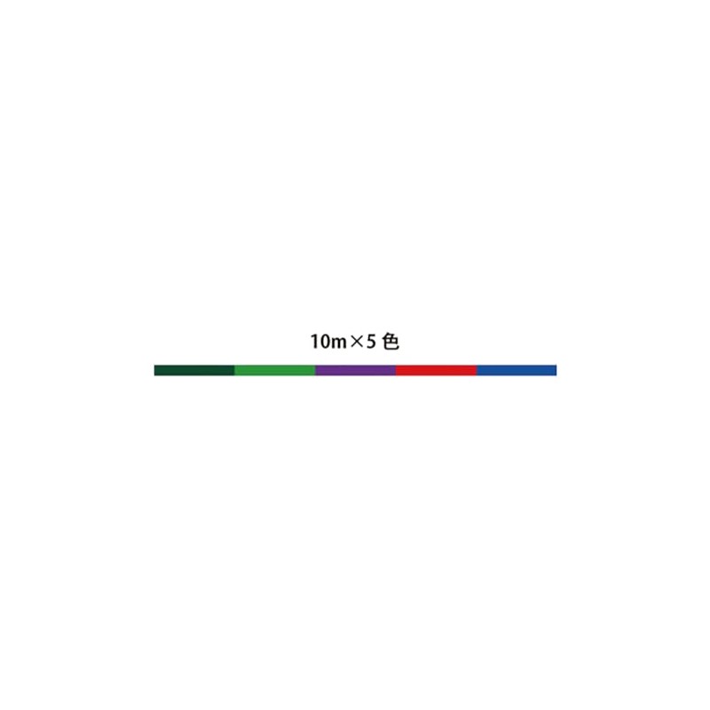 Yamatoyo PE Markless 8 300 m 5 Color Color No.