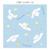 Cool Towel Sanrio Characters Cinnamoroll