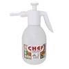 Di Martino BBQ Spray Bottle; Food Grade BPA Free Plastic;