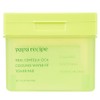 Papa Recipe Real Centella Cica Cooling Water Fit Toner Pad 190g, 1 piece, 80 sheets / 파파레서피 리얼 센텔라 시카 쿨링 워터 핏 토너패드 190g, 1개, 80매입