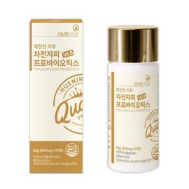 비피더스 B3 비쓰리 다이어트유산균 체중 대장 근육 체지방 차전자피 비피도스 Bifidus B3 B3 Diet Probiotics Weight Colon Muscle Body Fat Psyllium Bifidos