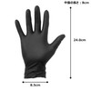 [Commercial Use] Productor Gloves, Nitrile Thin Gloves, Powder Free, Left