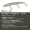 Daiwa Steez Custom 137F Hankle Minnow