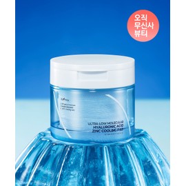Isntree Ultra Fine Hyaluronic Acid Zinc Cooling Pads 60 Sheets
