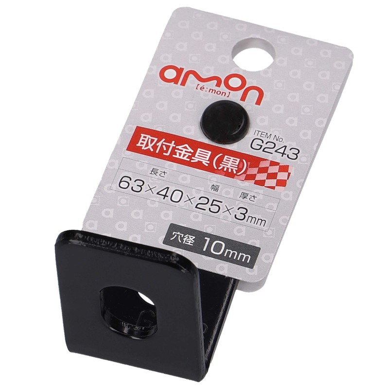 amon attachment fitting (L-shaped), black, hole dia. 10 mm, 25