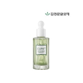 [Kim Jeong-moon Aloe] Cure Phytogreen Ampoule 50ml / [김정문알로에] 큐어 피토그린 앰플 50ml