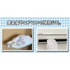 Microfiber Gloves White Palm Microfiber Back of Hand Cotton