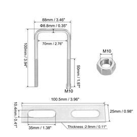 PATIKIL M10x70x100mm Square U-Bolts Kit, 2Set 304 Stainless Steel Square U Shaped Bolts Replacement Parts with Frame Plates and Nuts for Ski Board Sailboat Trailer