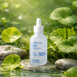 Partner company Etelang Water Ampoule Ultra Hydrating Active Moisture Ampoule 50ml / 에텔랑 물앰플 울트라 하이드레이팅 액티브 수분 앰플 50ml