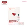 Radimary Apple Cider Vinegar Gummifit (1 box/60 gummies) / 라디메리