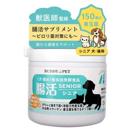 BUDDYPET Senior Intestinal Environment Supplement, For Dogs and Cats, 1.8 oz (52 g), Powder Type
