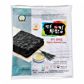 GWM Seasoned Seaweed 10 Sheets Organic Jangheung Musan Seaweed 1 Pack Whole Cut