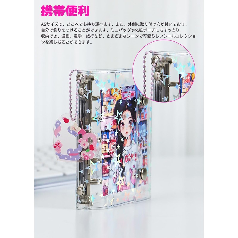 YEZHU Transparent Transparent 3D Sticker, For Girls, Binder, Removable, M5,