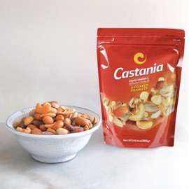 Castania BBQ Lebanese Nuts, Mixed Kernels with Roasted Kri Kri, Almonds, Pistachios, Pecans, Hazelnuts, Cashews, and Lebanese Peanuts, 10.6oz