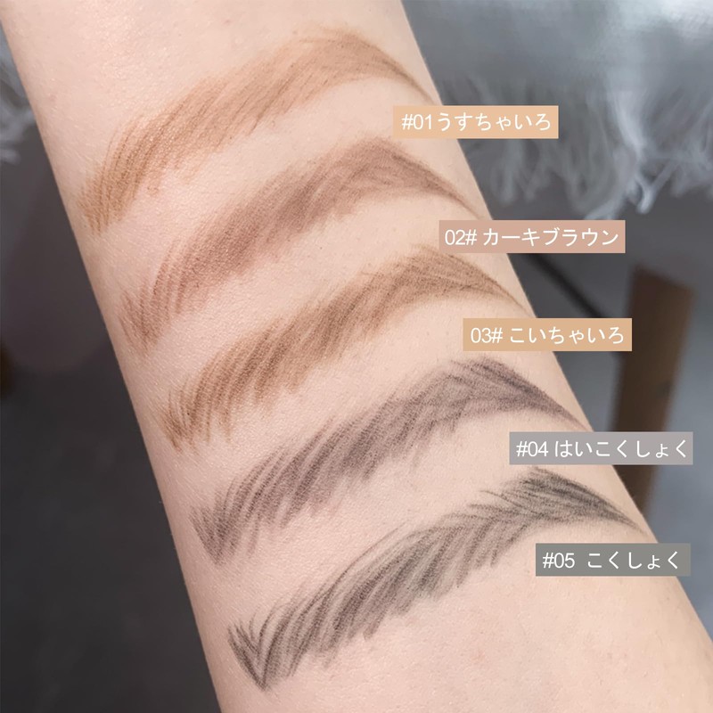aopoka Eyebrow Pencil, Extra Fine Eyebrow Pencil, Eyebrow, Waterproof, Natural