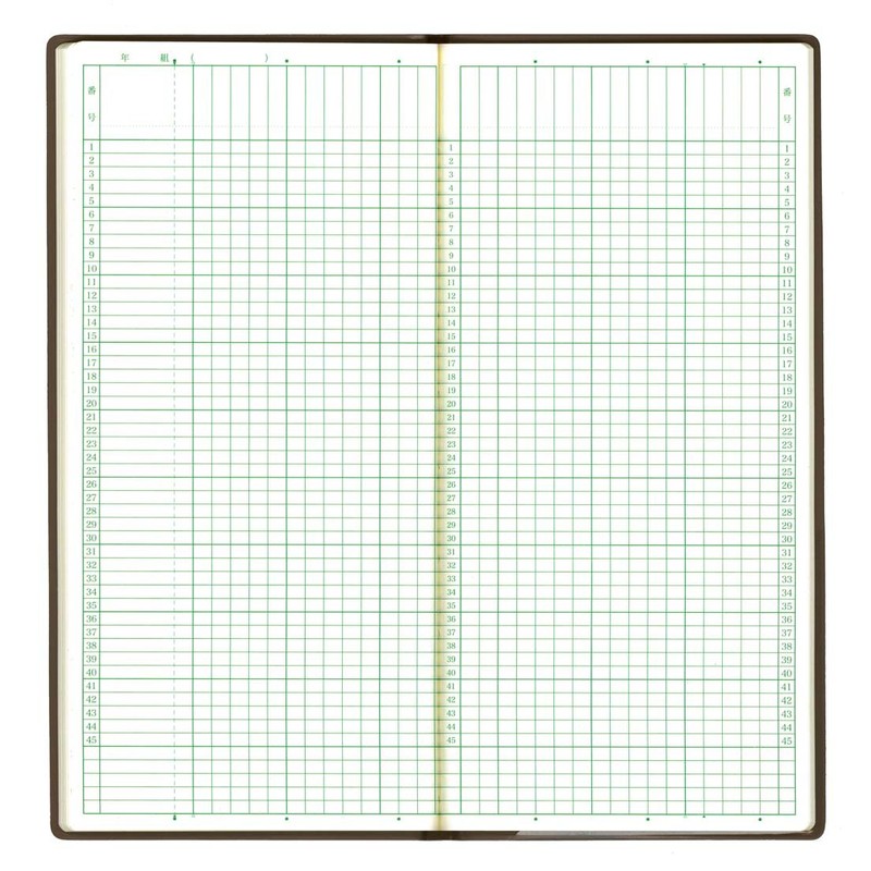 Academic Office Notebook 50 frames (12 pt pitch)