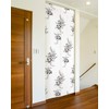 Noren Workshop 91497 Long Screen Curtain Panel Curtain Divider Partition
