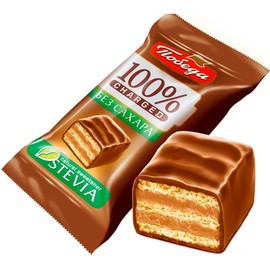 Pobeda Waffle Candies in Milk Chocolate Sugar-Free 226g/ 7.97 oz