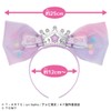 Takara Tomy Secret Eyepuri Glowing! Bazurium Headband R