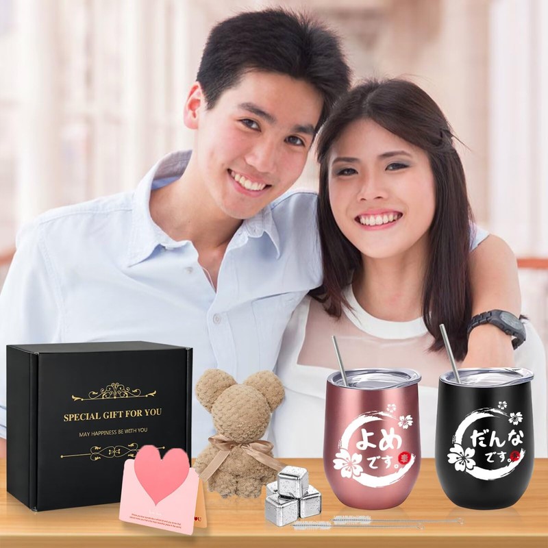 Husband Wife Wedding Gift Present For Wife For Husband Birthday