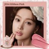 Flower Nose Sweet Bear Collection Coated Lip Jelly (JE04 Ribbon