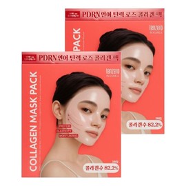 Ten Zero Skin Care Nutrition Pack Dermatology Mask Sheet Filled Peptide Collagen Mask Pack 3 Sheets 2 Sets / 텐제로 스킨케어 영양팩 피부과 마스크시트 차오른 펩타이드 콜라겐 마스크 팩 3매 2세트