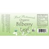 Best Botanicals Bilberry Leaf Extract 1 oz.
