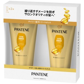 Pantene Extra Damage Care Rinsing Treatment, 10.9 oz (310 g) x 2 Piece Set, For Damage of Breakage and Split Ends