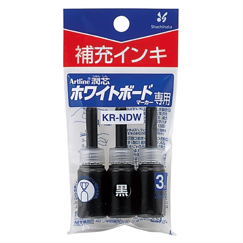 シャチハタ 潤芯 ホワイトボードマーカー 補充インキ 黒 KR-NDW