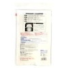 Lumica E75311 Simple Disaster Prevention Light, White, Issue Time: 10
