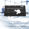 8K Displayport Switcher, DP 1.4, Bi-Directional, DP Switcher, Displayport Switcher,