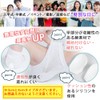 AT Product Secret Insole, 1.2 inches (3 cm), 1.6 inches