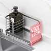 Countertop Dish Soap Holder, Kitchen Sink Caddy Organizer,Sponge Holder for
