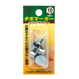 Onishi Industry Dowel Marker (No. 22M) for 0.4 inch (10 mm) with 5 Markers