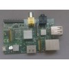 Raspberry Pi Model B New in Box