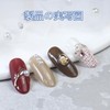Ginhkok Half Round White Pearl Nail Parts 6 Sizes 1.5mm