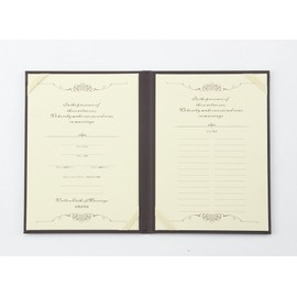 Marriage Certificate, Public Certificate, (1208), Shiny White)