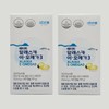 Atomy [SellerHub Food] Atomy Alaska Iomega3 EPA DHA small capsules