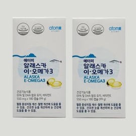 Atomy [SellerHub Food] Atomy Alaska Iomega3 EPA DHA small capsules x 2 / [셀러허브 식품] 애터미 알래스카 이오메가3 EPA DHA 소형캡슐 X 2개