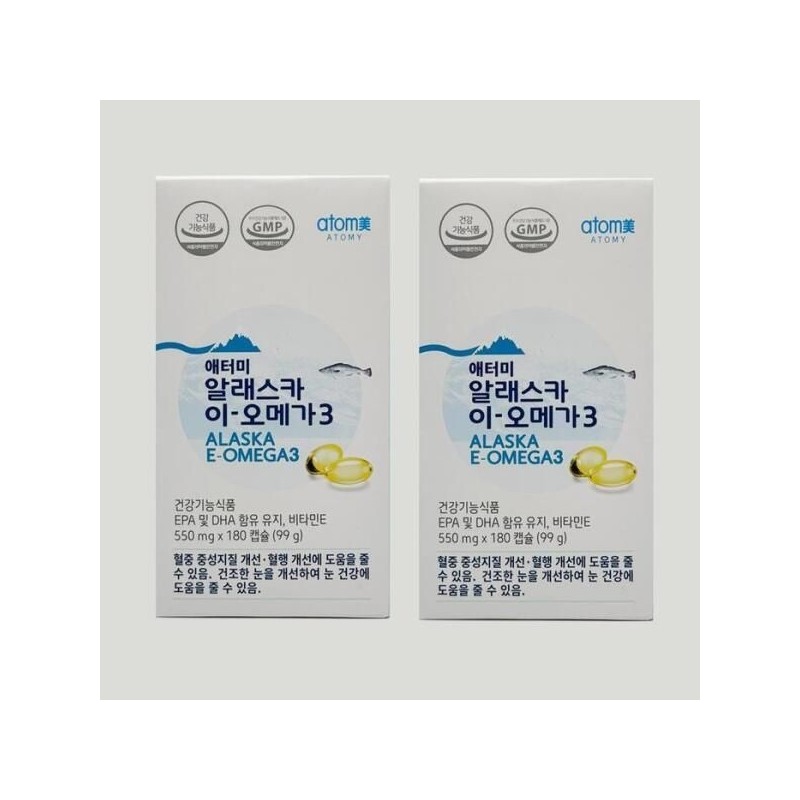 Atomy [SellerHub Food] Atomy Alaska Iomega3 EPA DHA small capsules