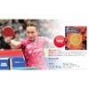 Nittaku NR-8670 Table Tennis Rubber Morist SP Table Soft Tension