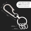 TweezerGuru Titanium Alloy Carabiner Small Key Chain Key Ring Rust